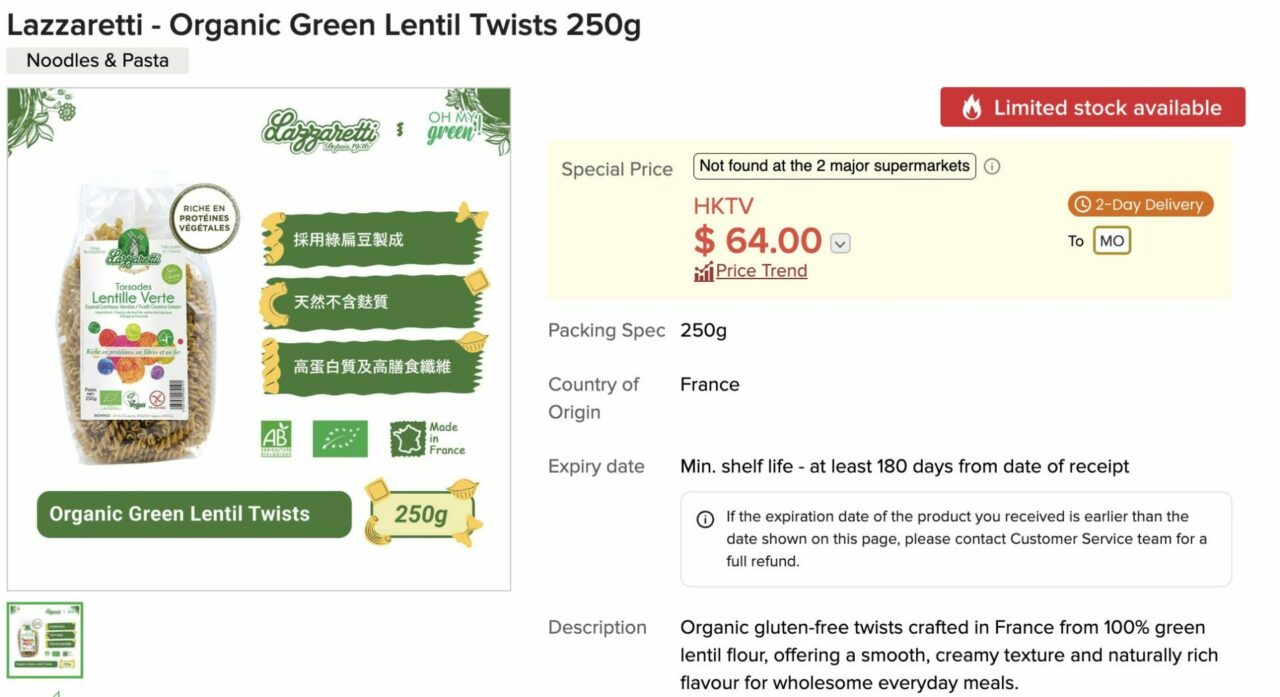 Les pâtes aux légumineuses bio Provençale à Hong-Kong